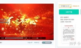 爆料视频背景图高清,探寻视觉冲击的秘密