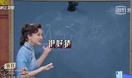 娱乐圈吃瓜群众直播圈,揭秘明星网红幕后生活