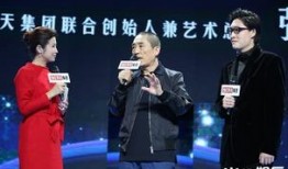 real娱乐吃瓜张宏涛,张宏涛的吃瓜故事与幕后真相